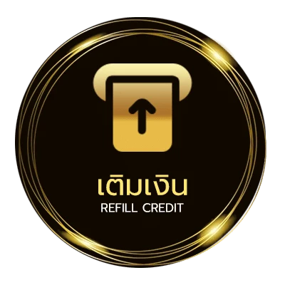 ฝาก-ถอน ไพ่ป๊อกเด้ง อะไรใหญ่สุด ออโต้ 24 ชม.